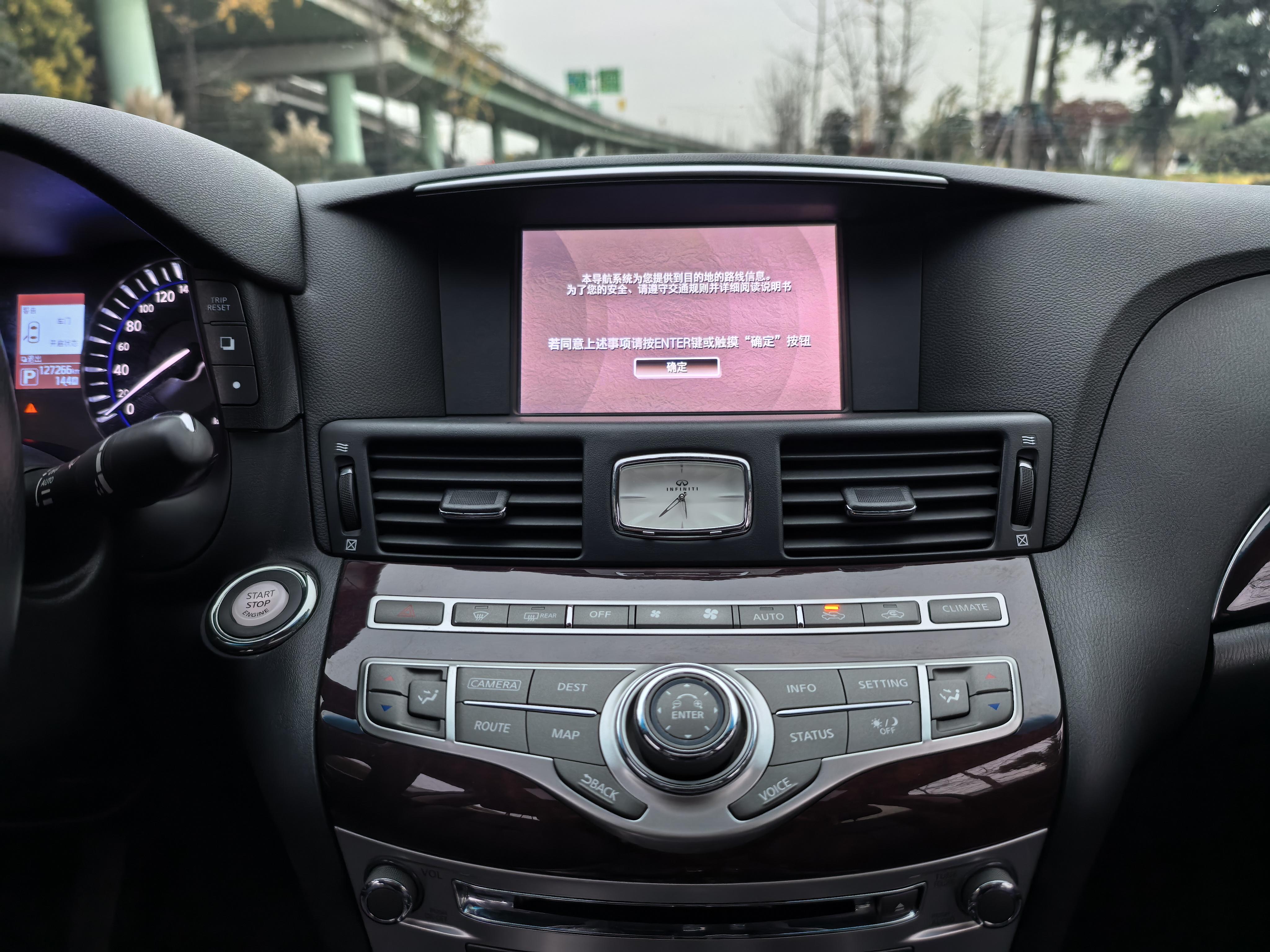 Infiniti Q70 2020 thumb 9