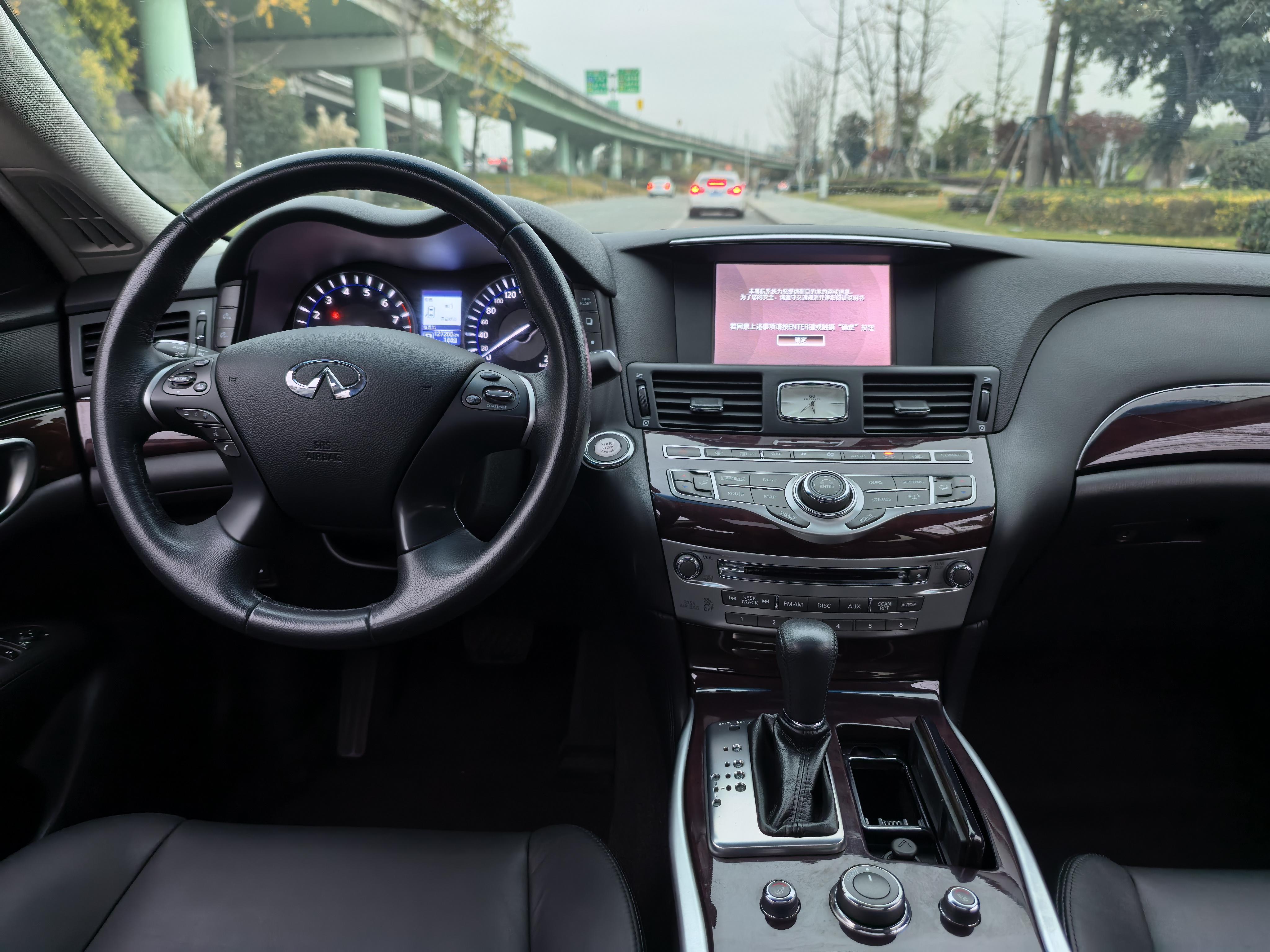 Infiniti Q70 2020 thumb 11