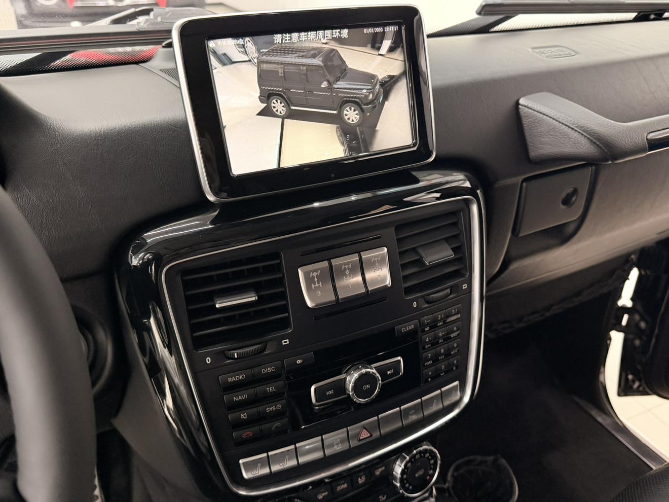 Mercedes-Benz G-Class 2017 thumb 8