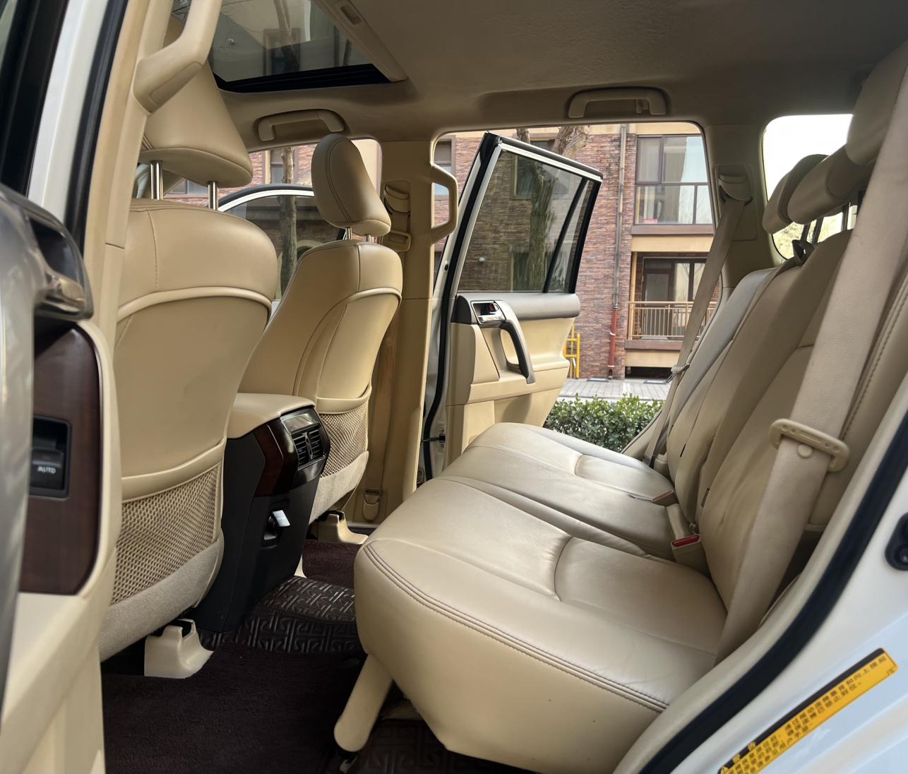 Toyota Land Cruiser Prado 2017 thumb 7