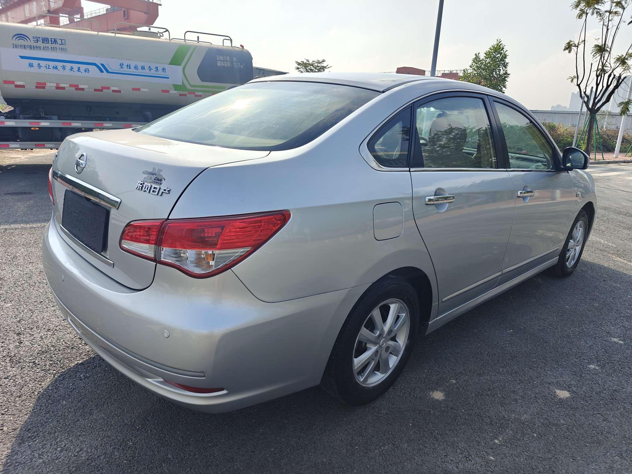 Nissan Sylphy 2015 thumb 4