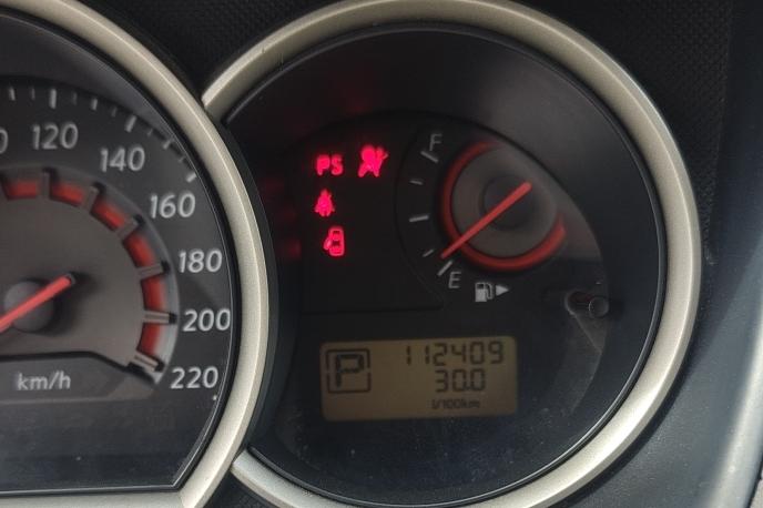 Nissan Sylphy 2015 thumb 6