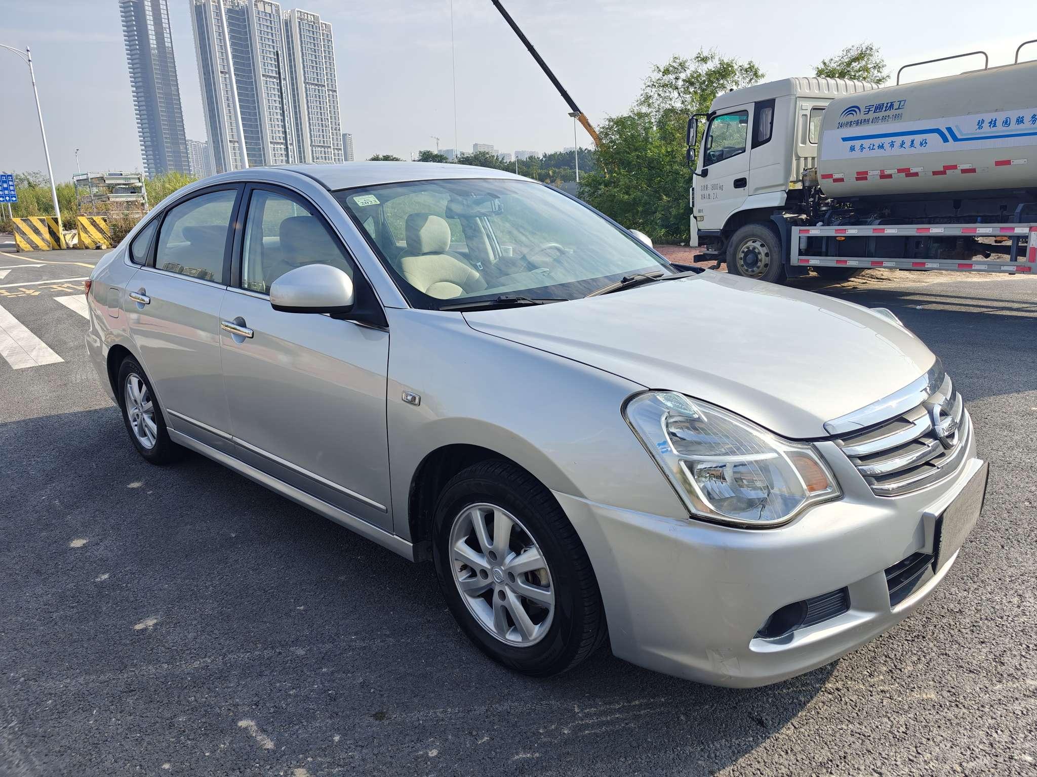 Nissan Sylphy 2015 thumb 11