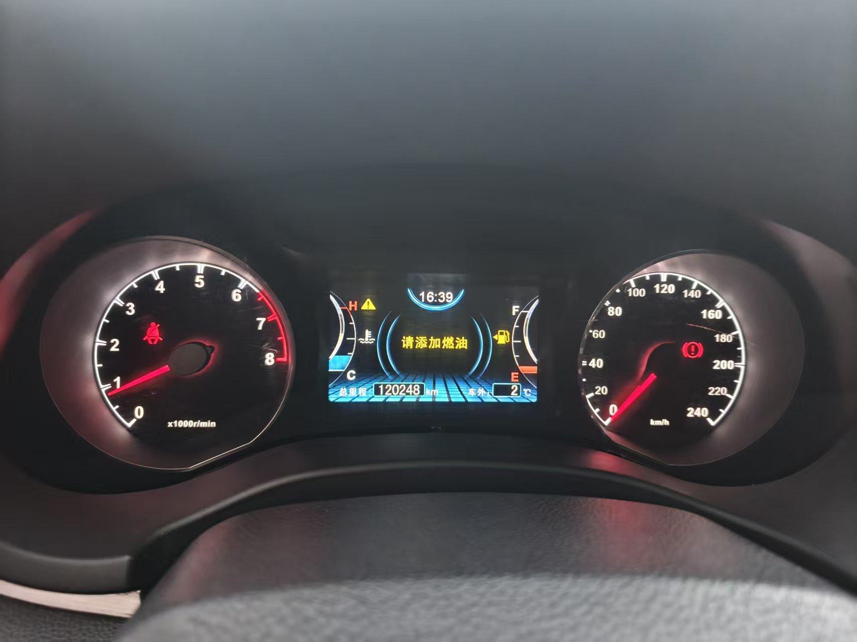 BYD Song 2016 thumb 7