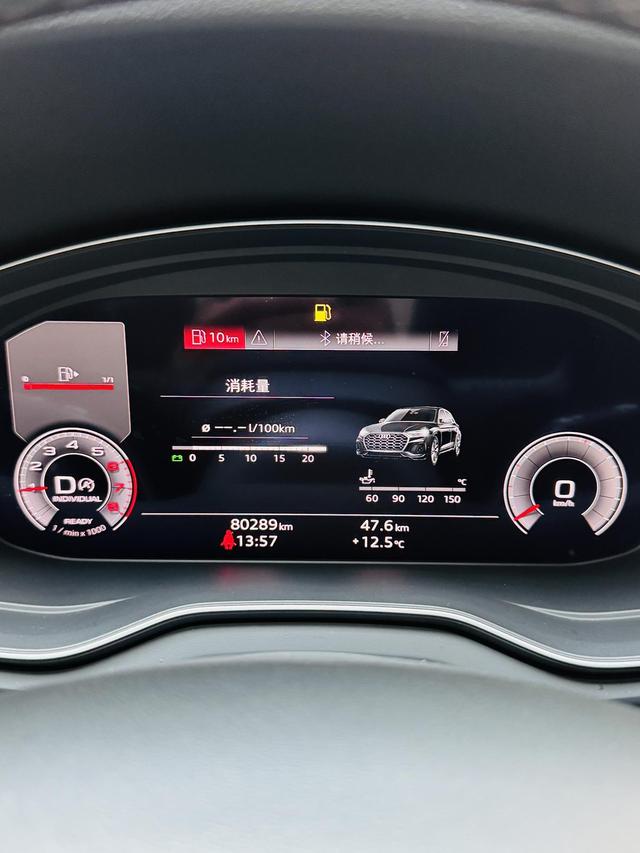 Audi Q5 2021 thumb 10