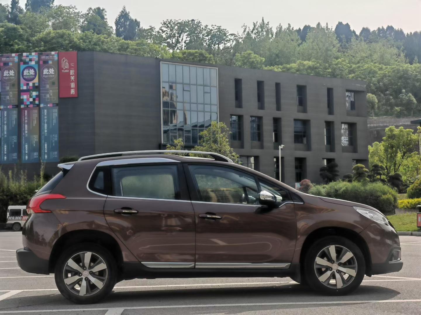 Peugeot 2008 2015 thumb 12