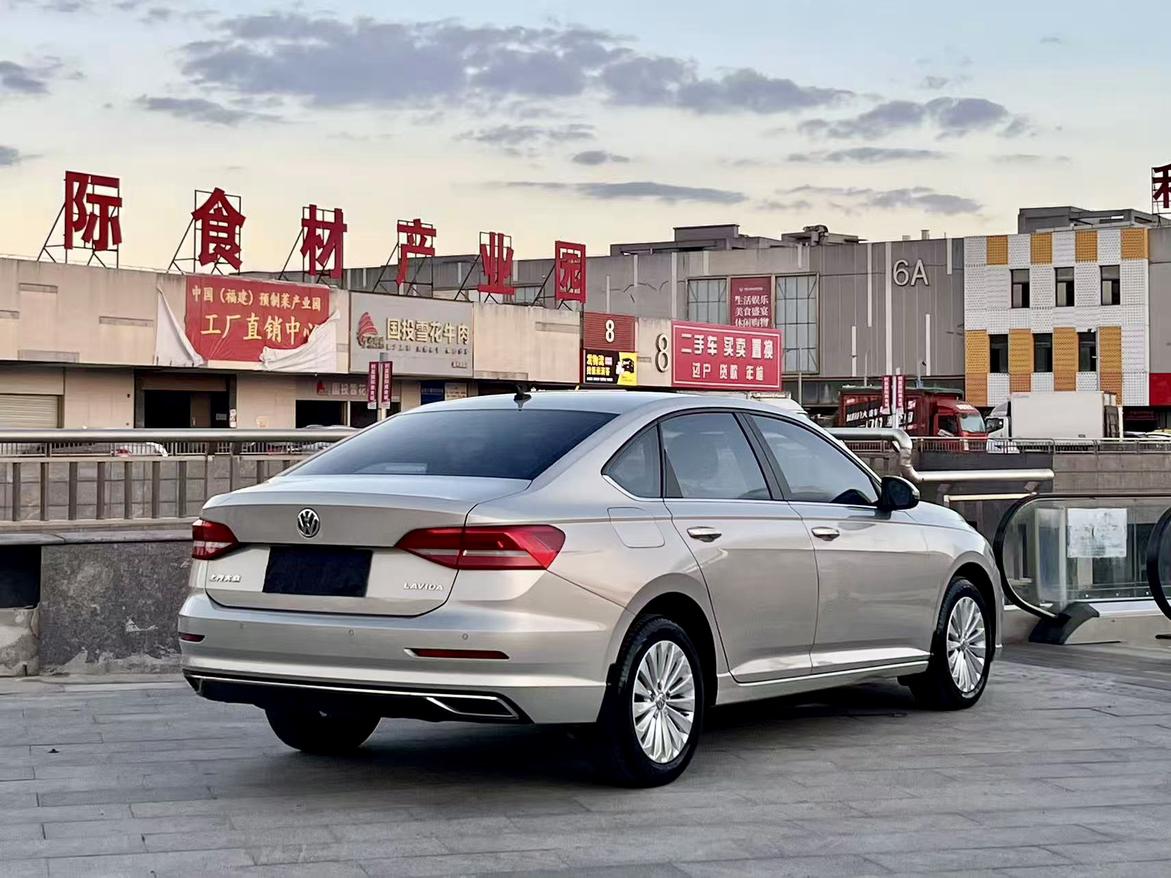 Volkswagen Lavida XR 2019 thumb 2