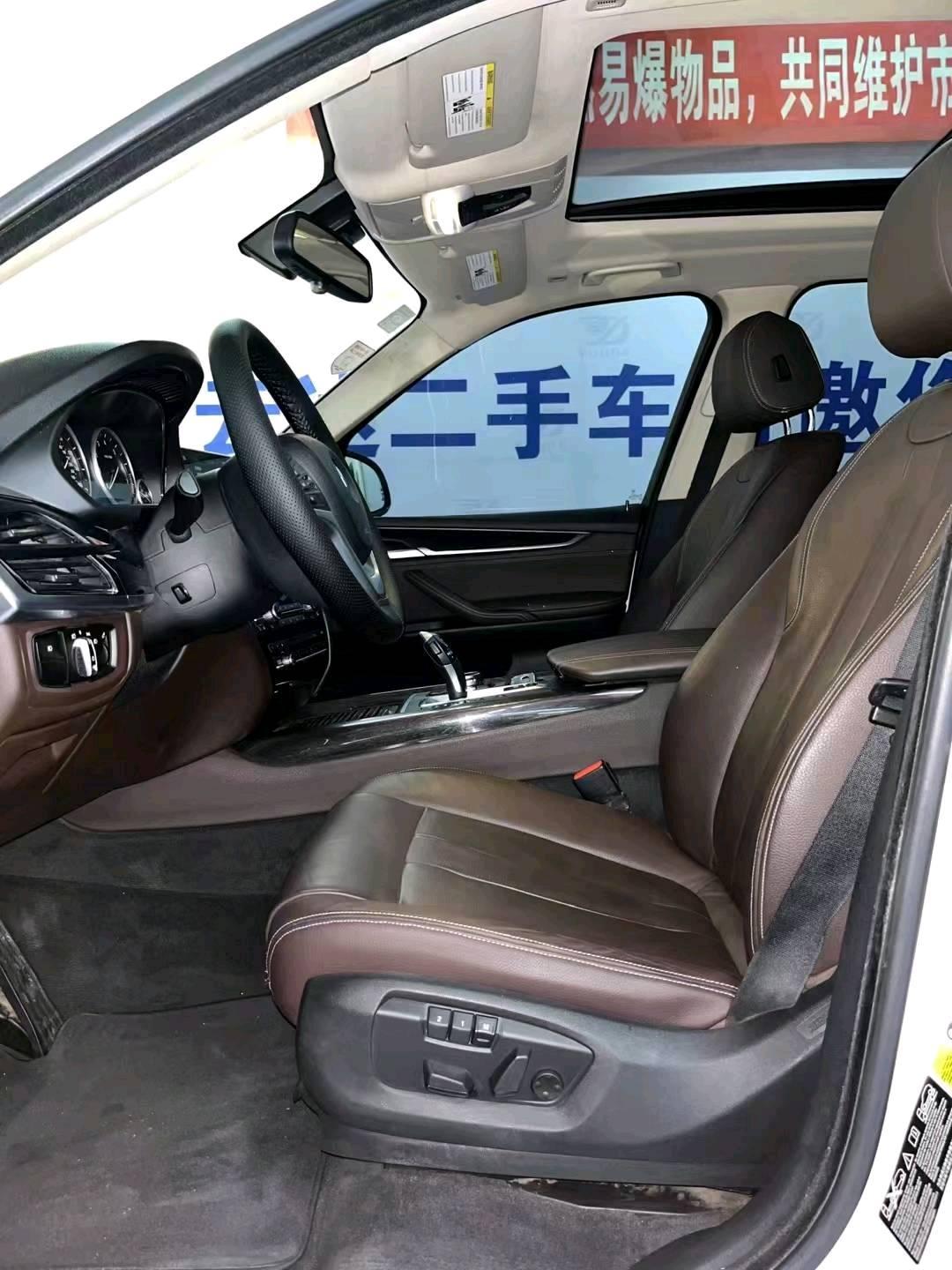 BMW X5 2014 thumb 6