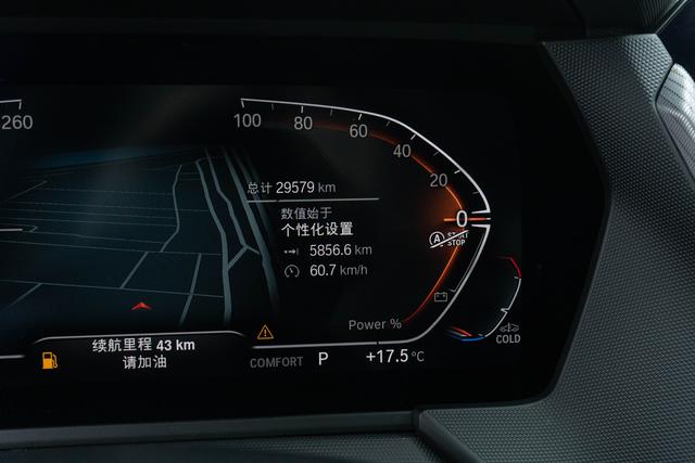 BMW 2 серии 2023 thumb 7