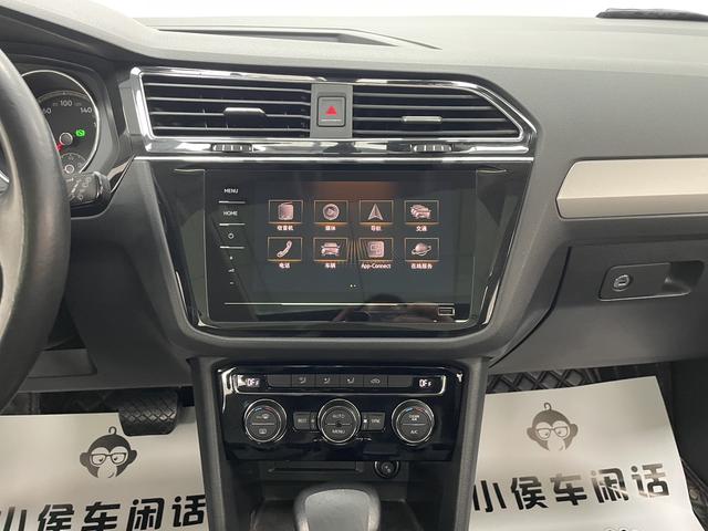 Volkswagen Tiguan 2021 thumb 9