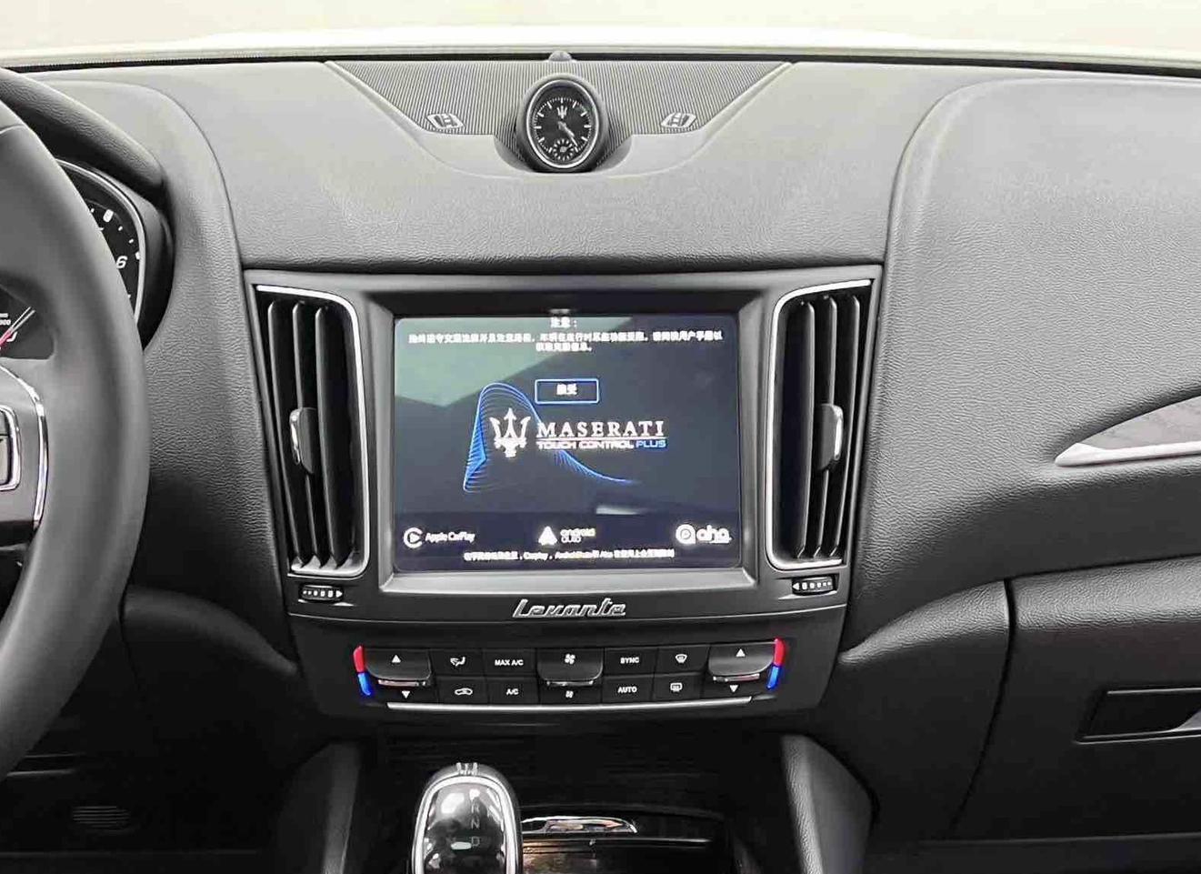 Maserati Levante 2018 thumb 10