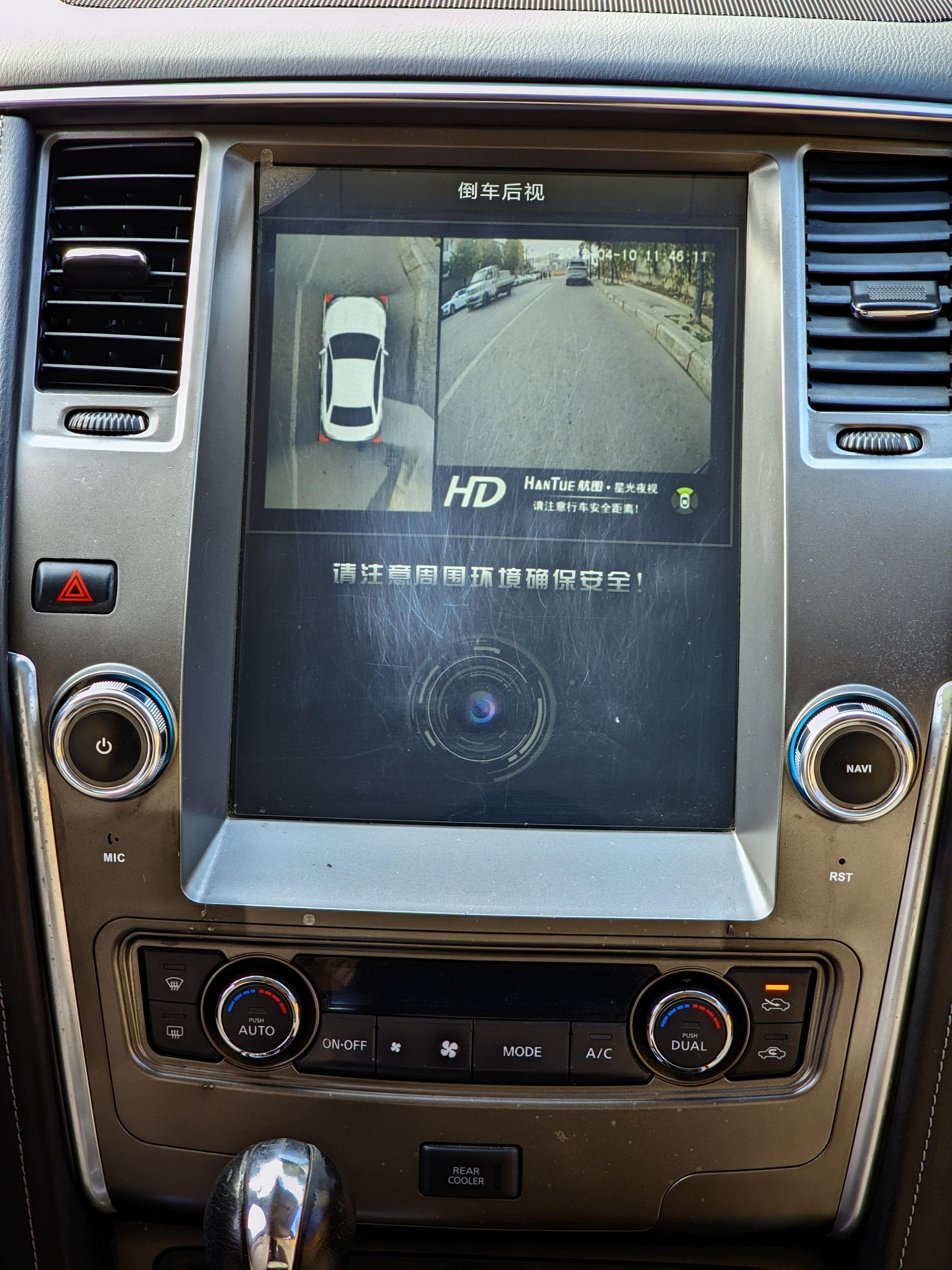 Nissan Patrol 2017 thumb 5