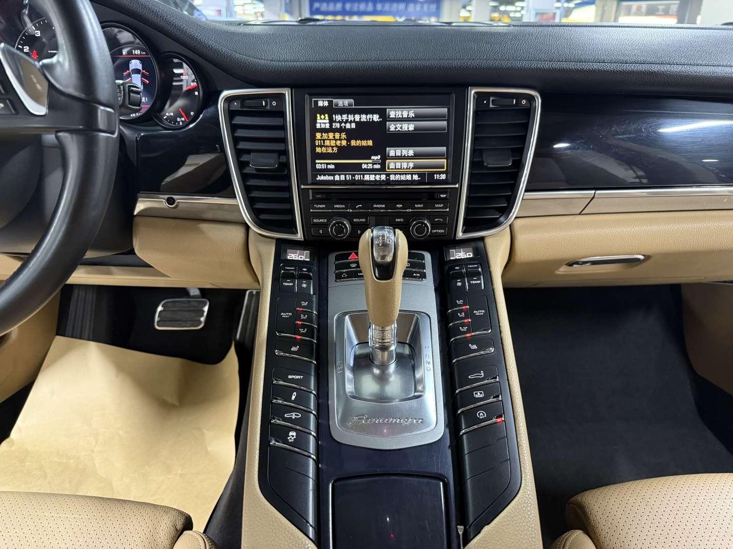 Porsche Panamera 2013 thumb 8