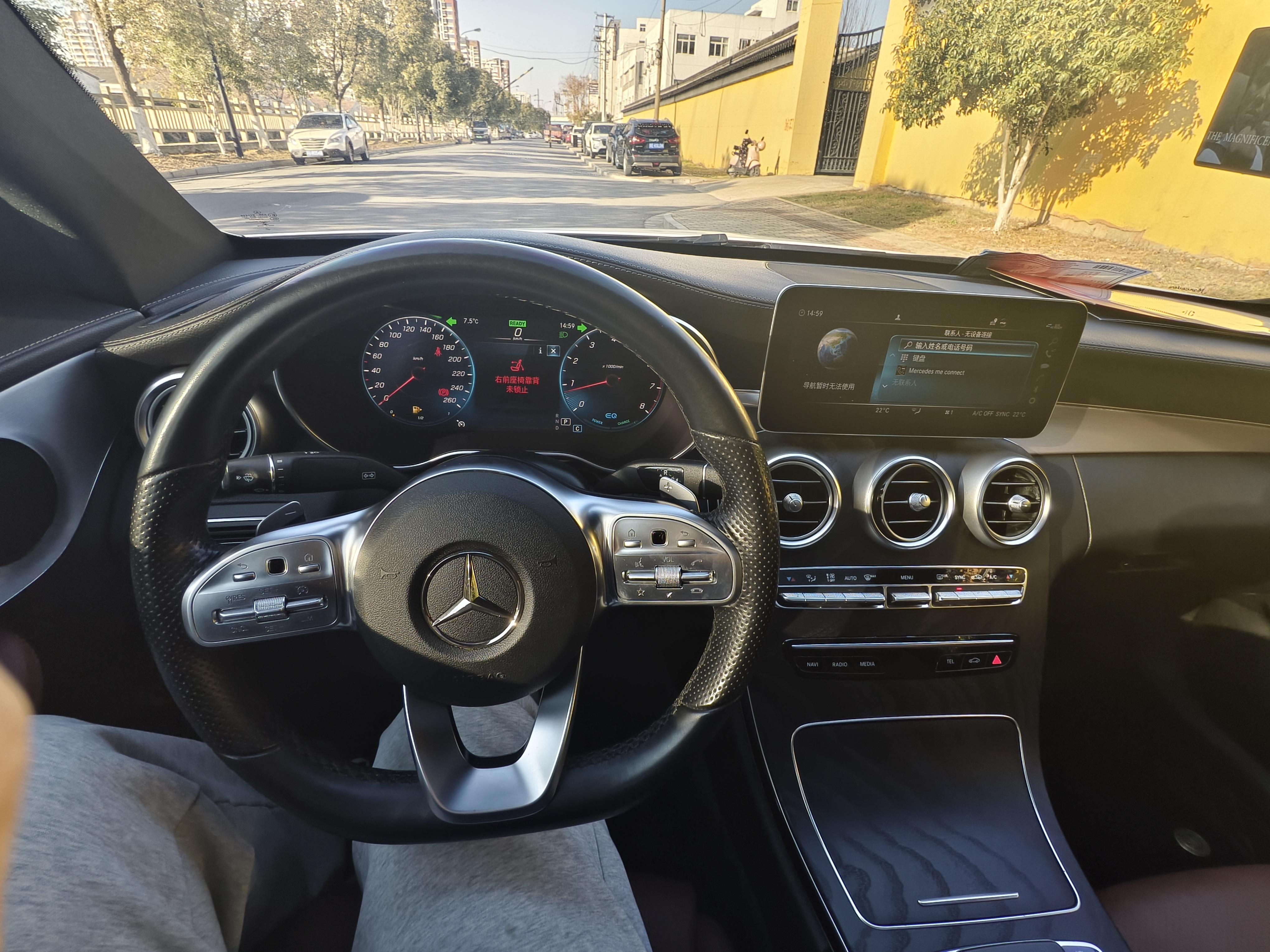 Mercedes-Benz C-Class 2020 thumb 7