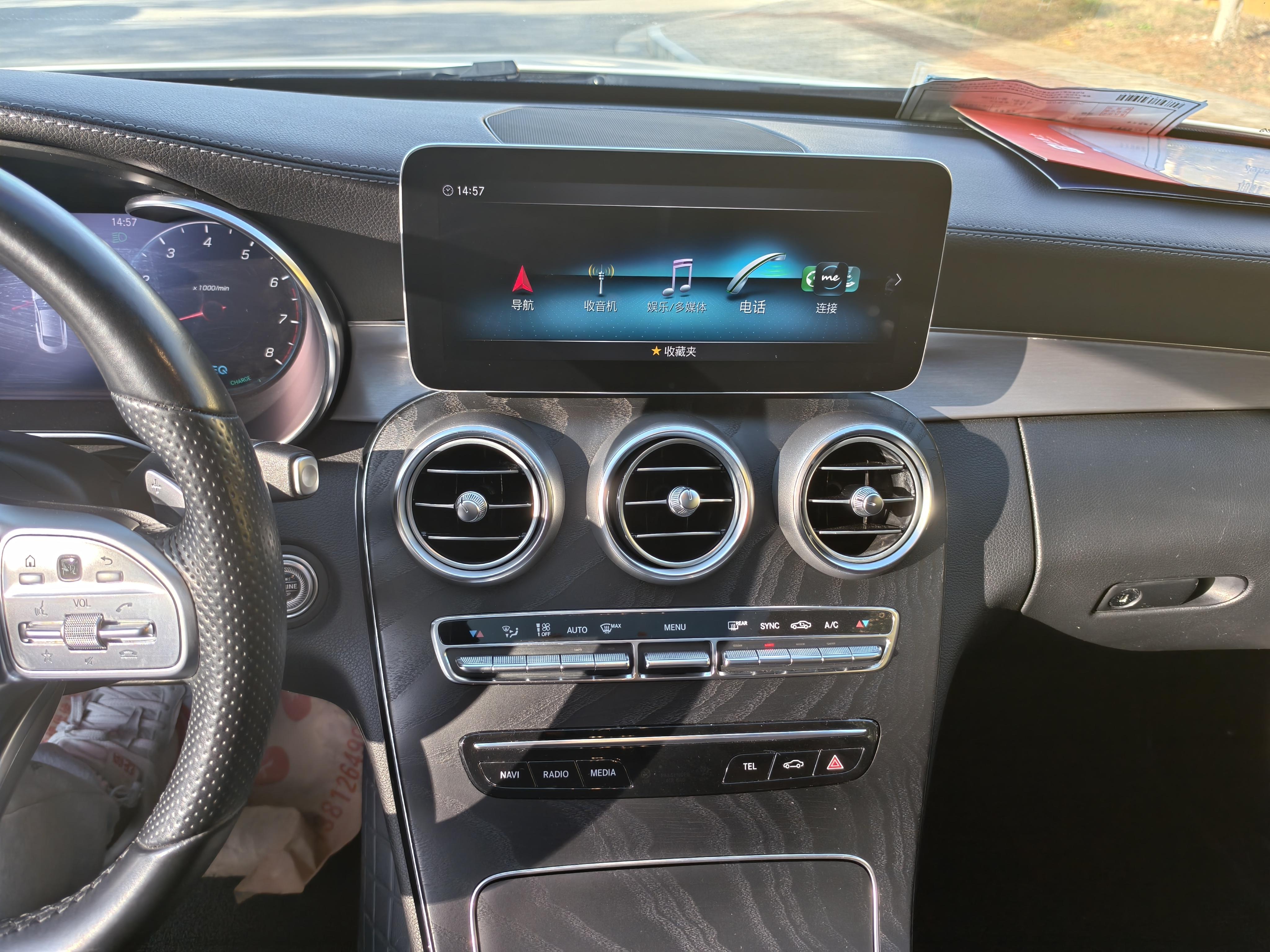 Mercedes-Benz C-Class 2020 thumb 8