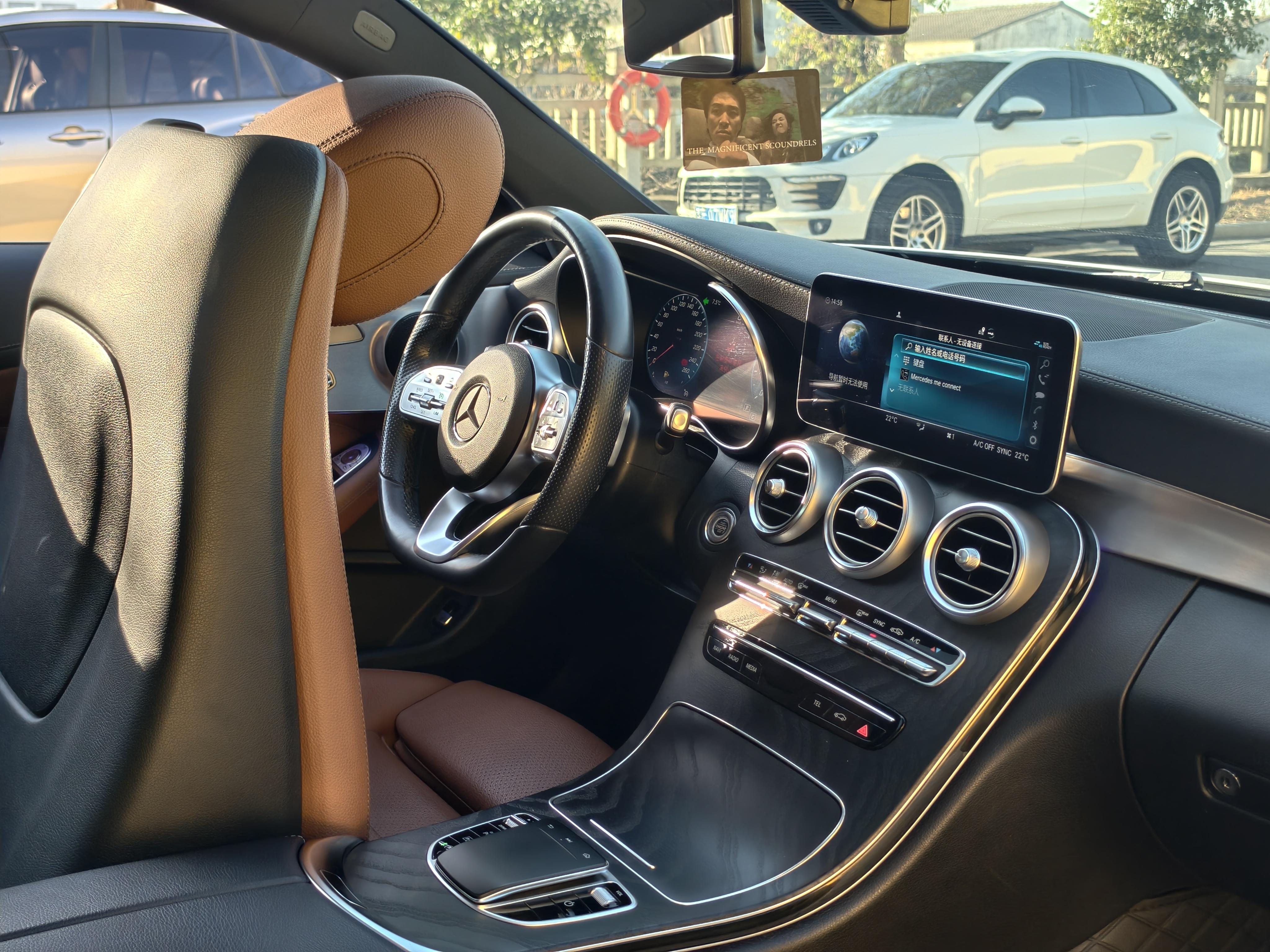Mercedes-Benz C-Class 2020 thumb 10