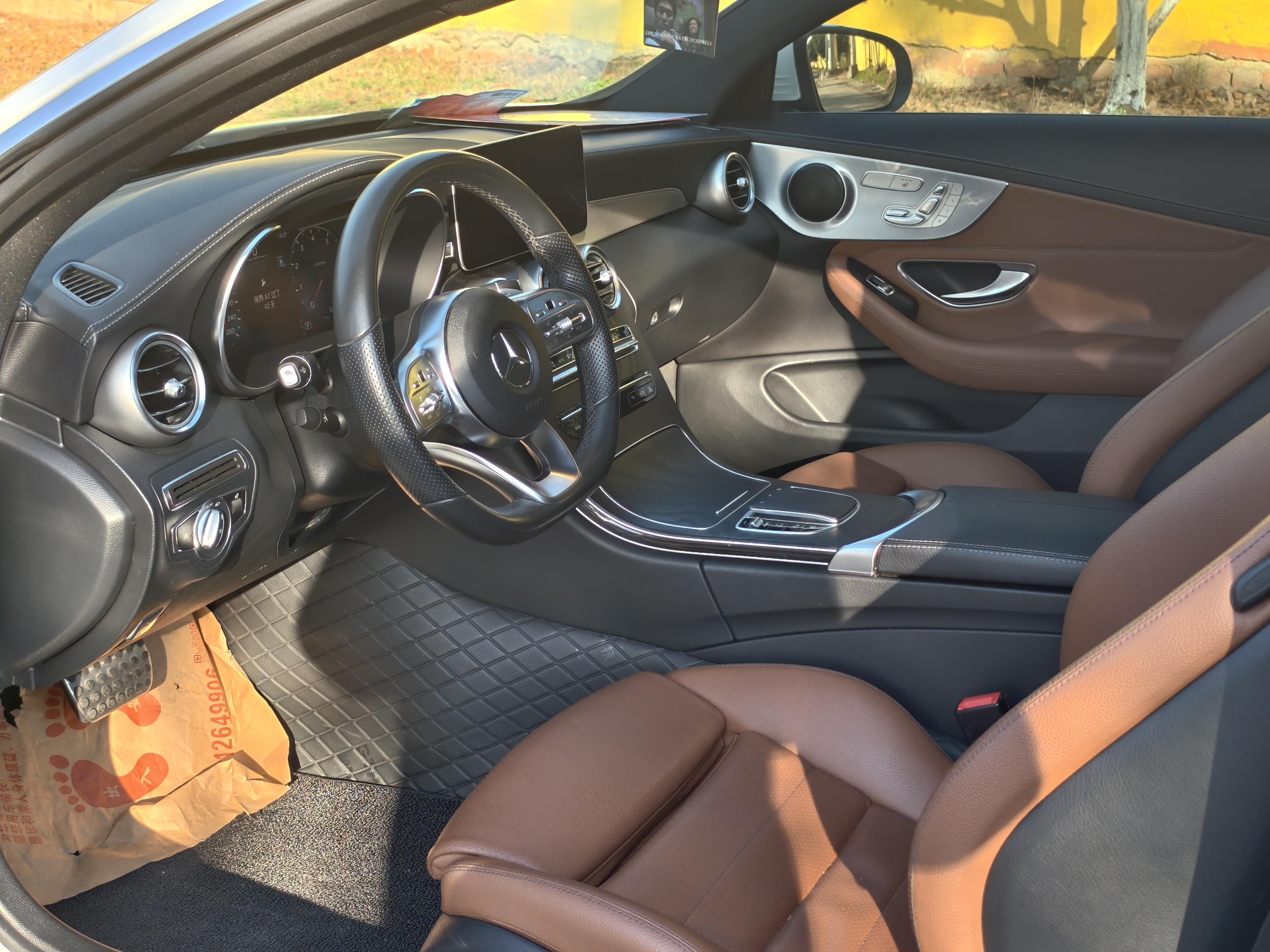 Mercedes-Benz C-Class 2020 thumb 11