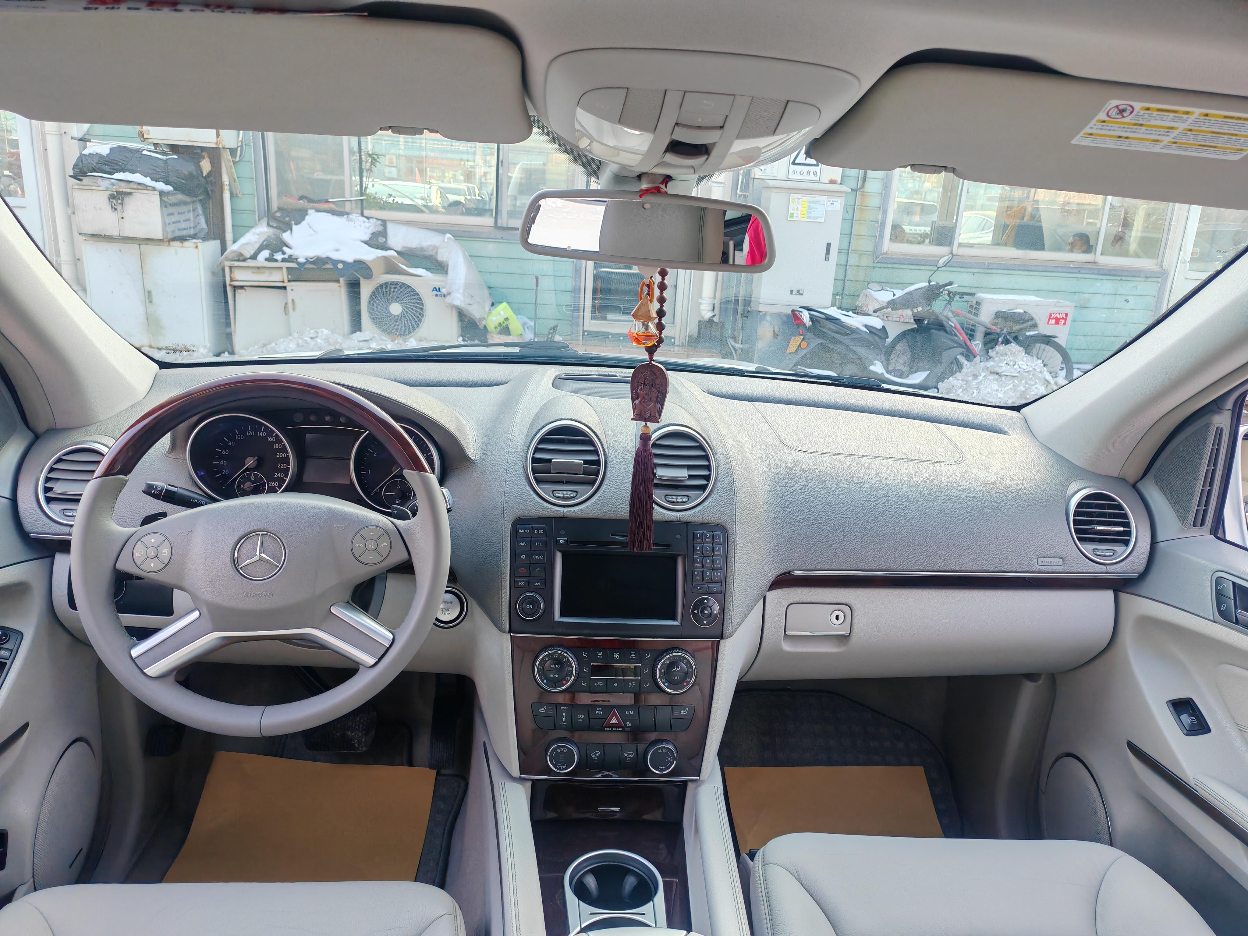 Mercedes-Benz GL 2009 thumb 11