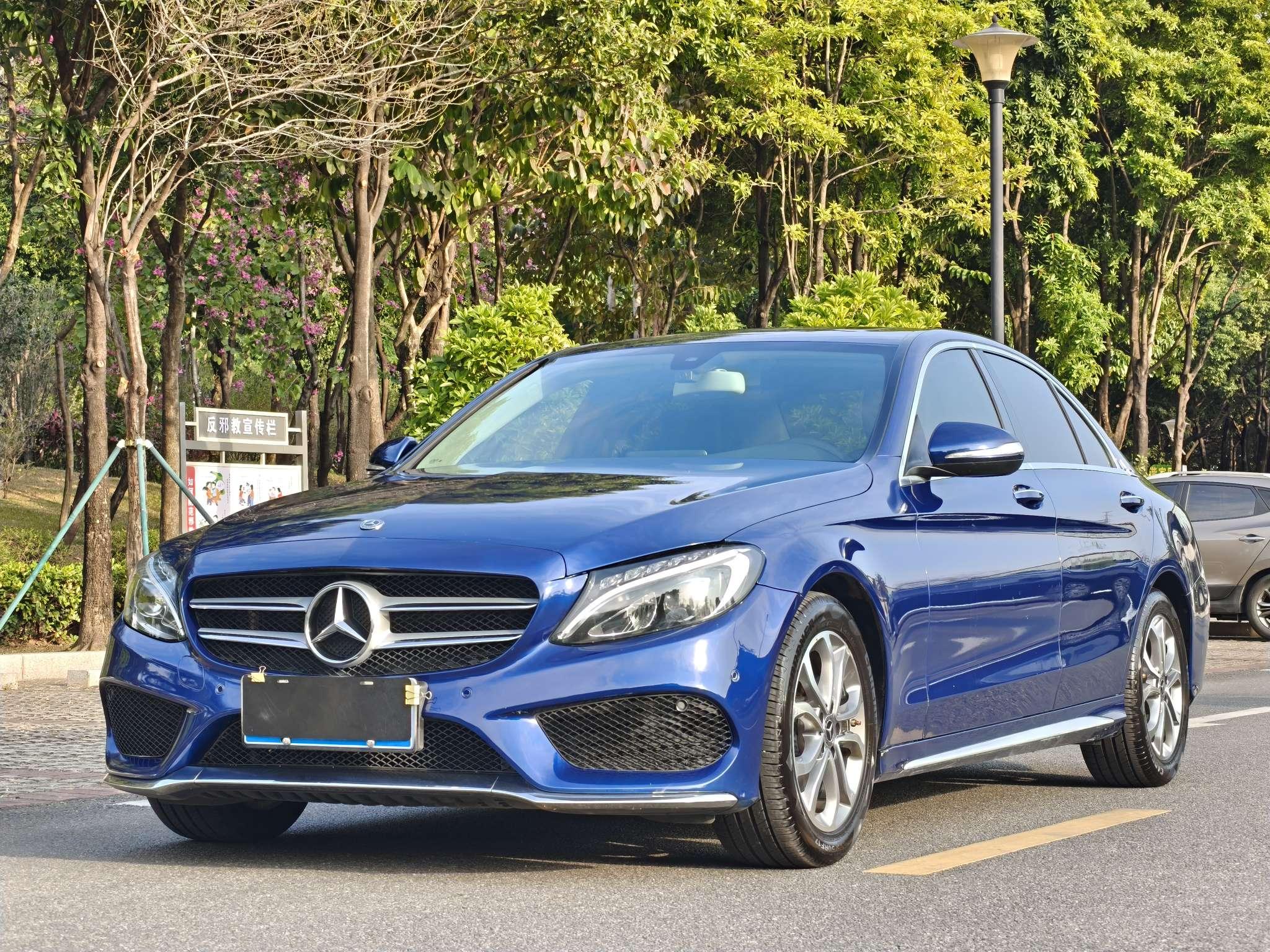 Mercedes-Benz C-Class 2017 thumb 12