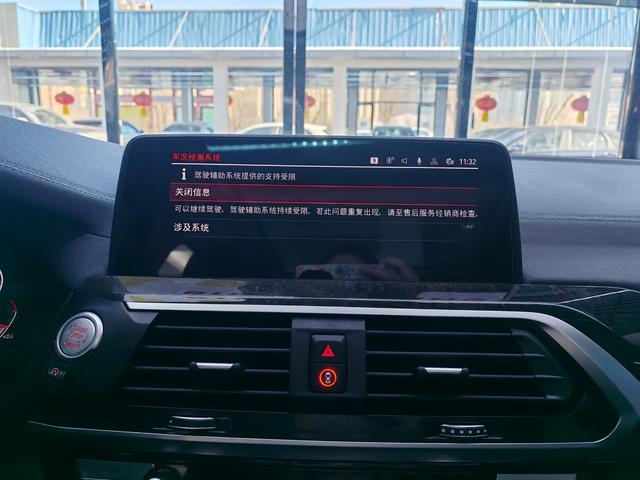 BMW X3 2020 thumb 8