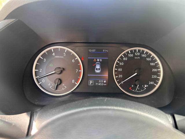 Nissan Sylphy 2022 thumb 11