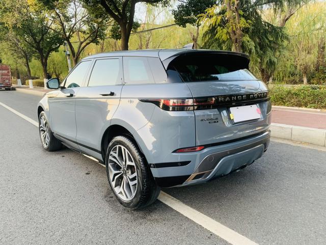 Land Rover Range Rover Velar 2020 thumb 4
