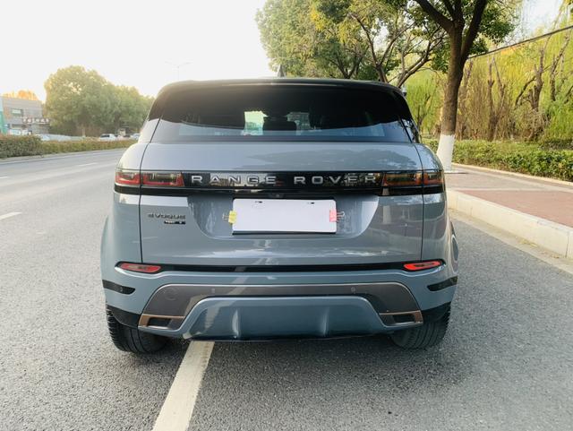 Land Rover Range Rover Velar 2020 thumb 5