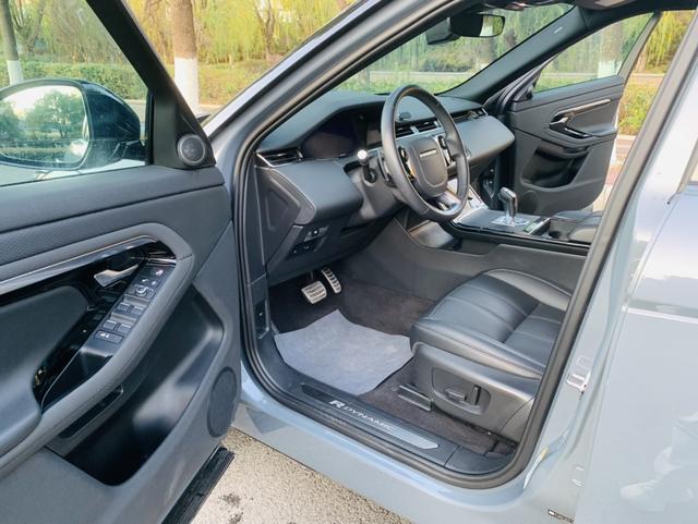 Land Rover Range Rover Velar 2020 thumb 7