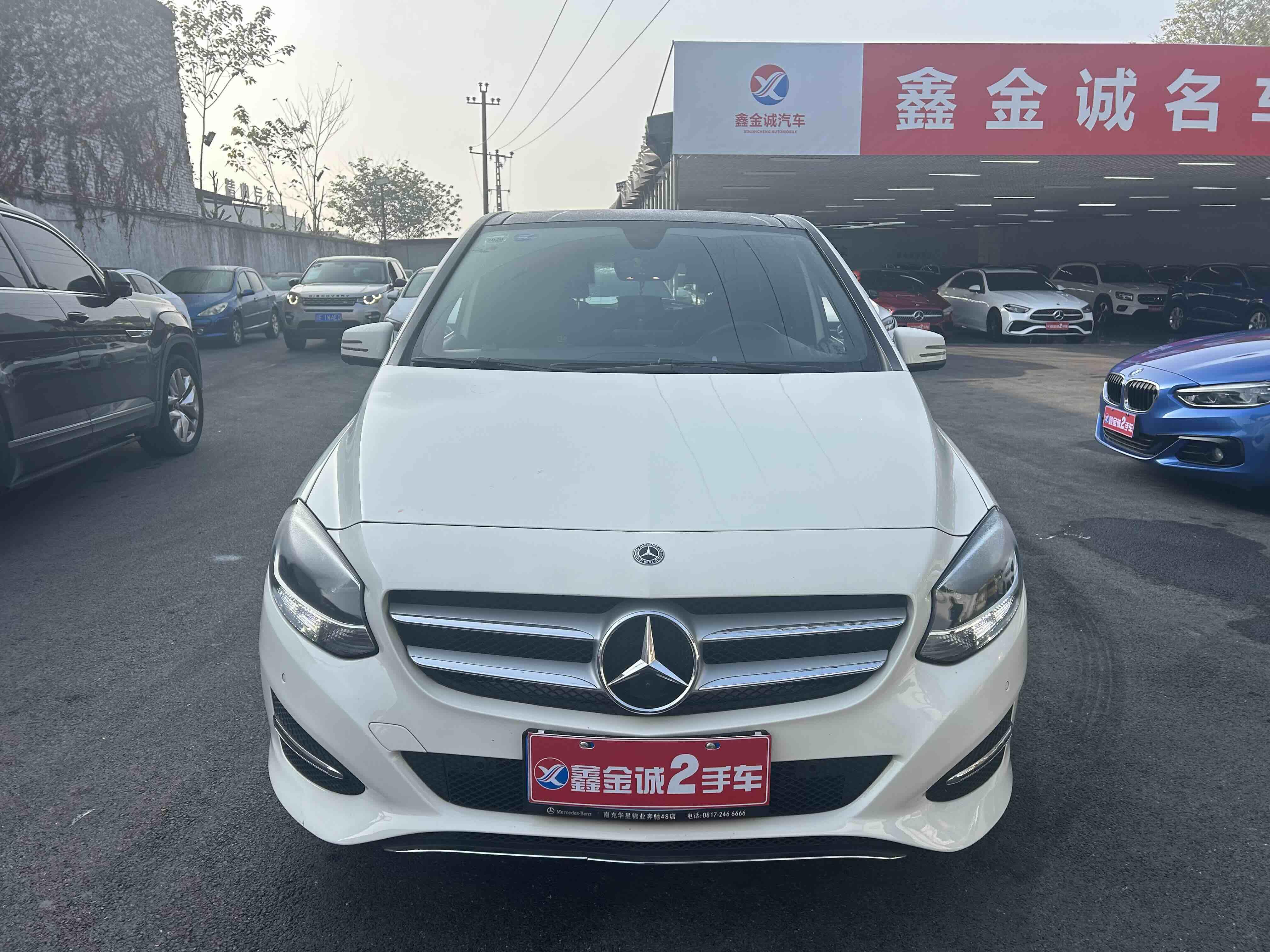 Mercedes-Benz B-Класс 2018 thumb 9