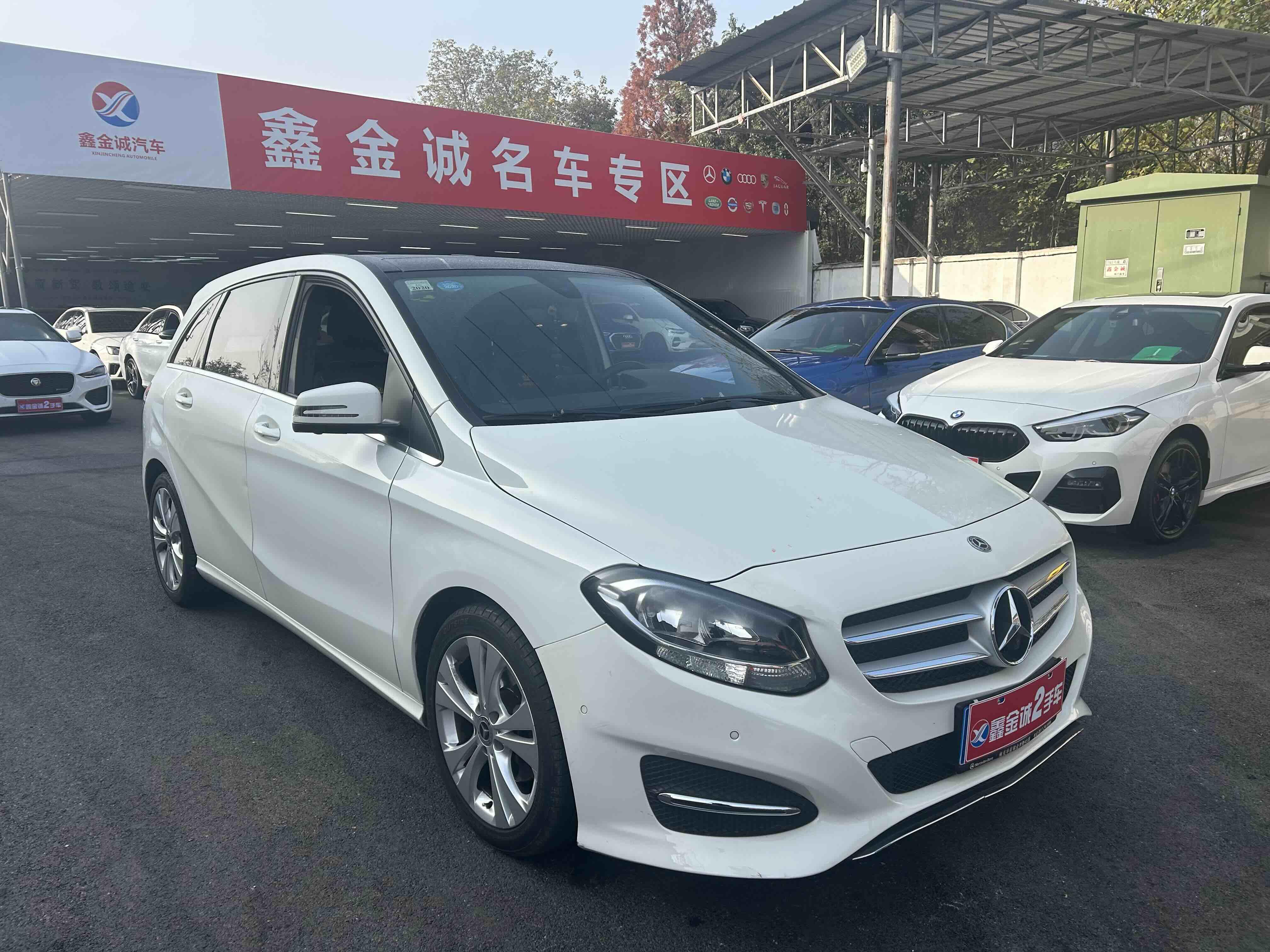 Mercedes-Benz B-Класс 2018 thumb 10