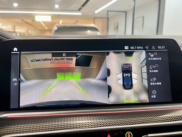BMW X6 2022 thumb 12
