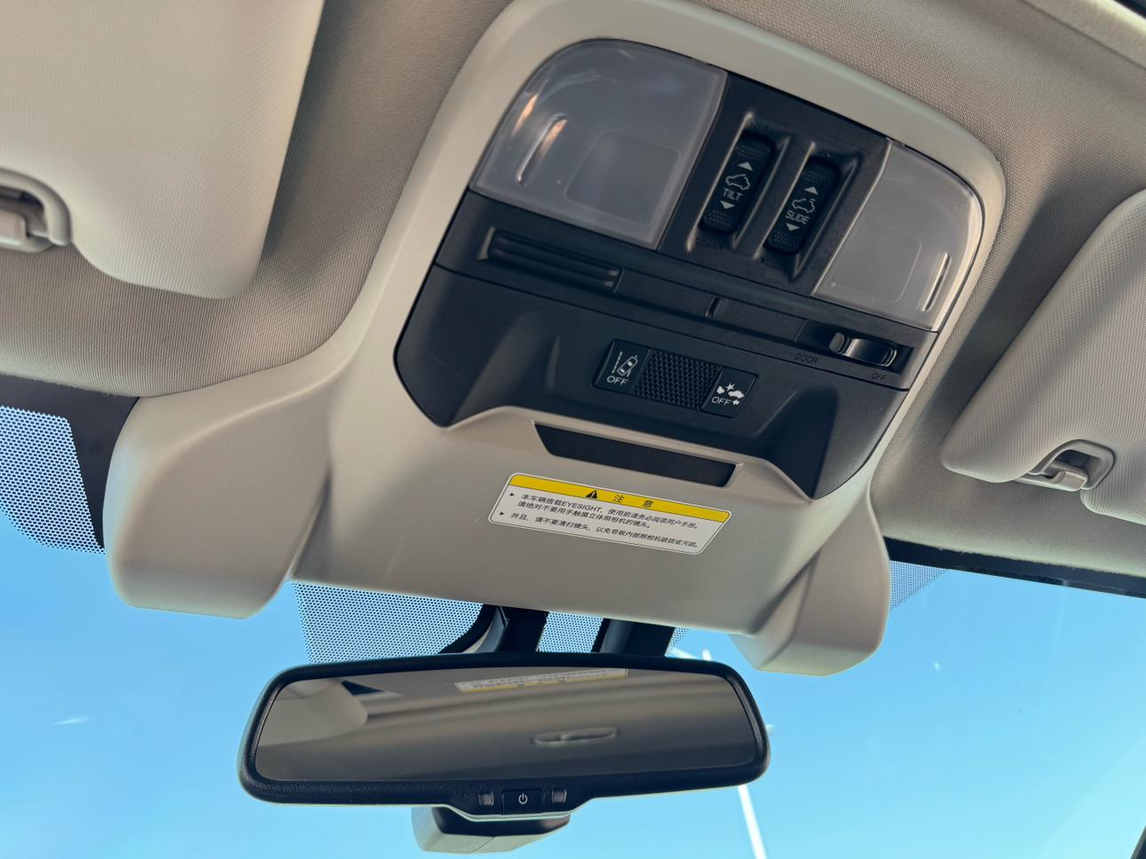 Subaru XV 2019 thumb 12