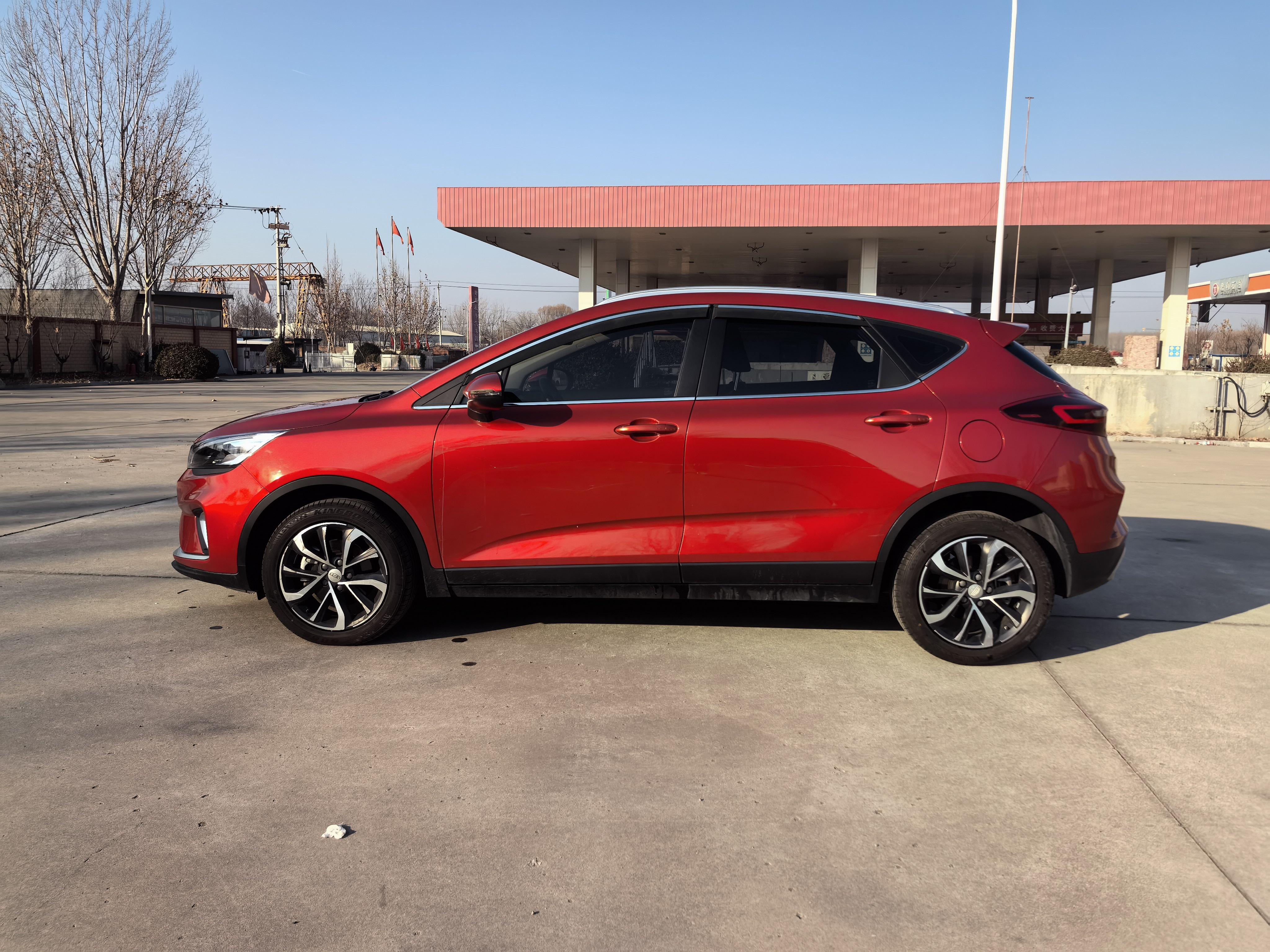 Geely GS 2020 thumb 2