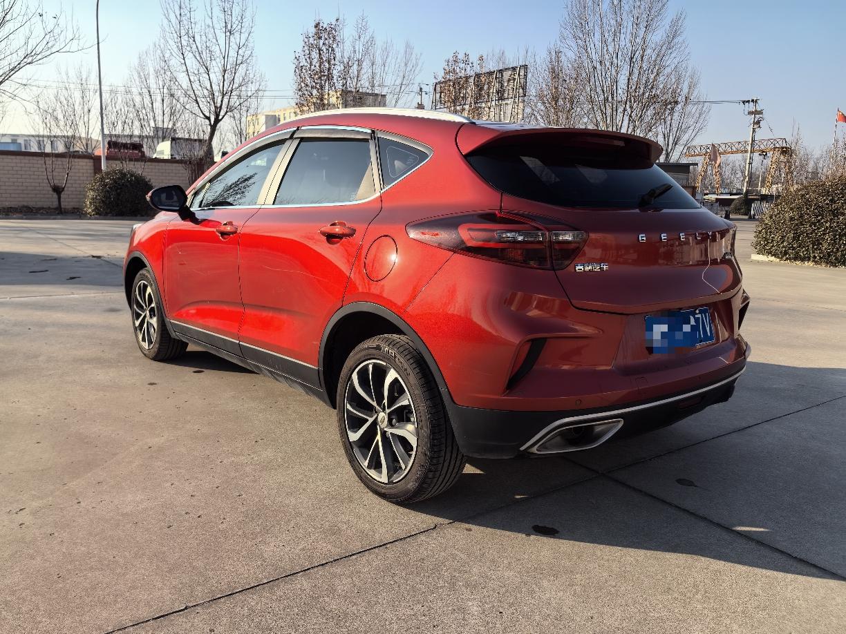 Geely GS 2020 thumb 3