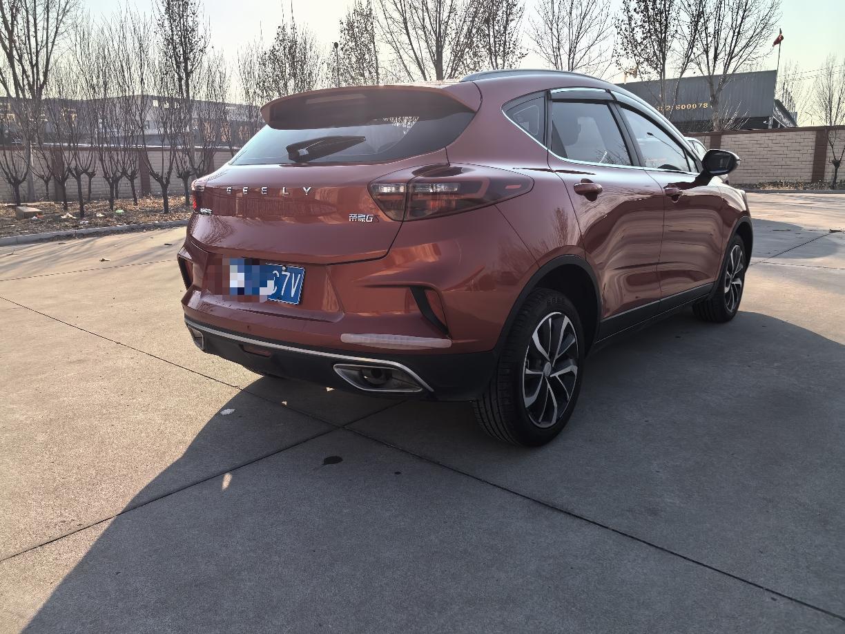 Geely GS 2020 thumb 5