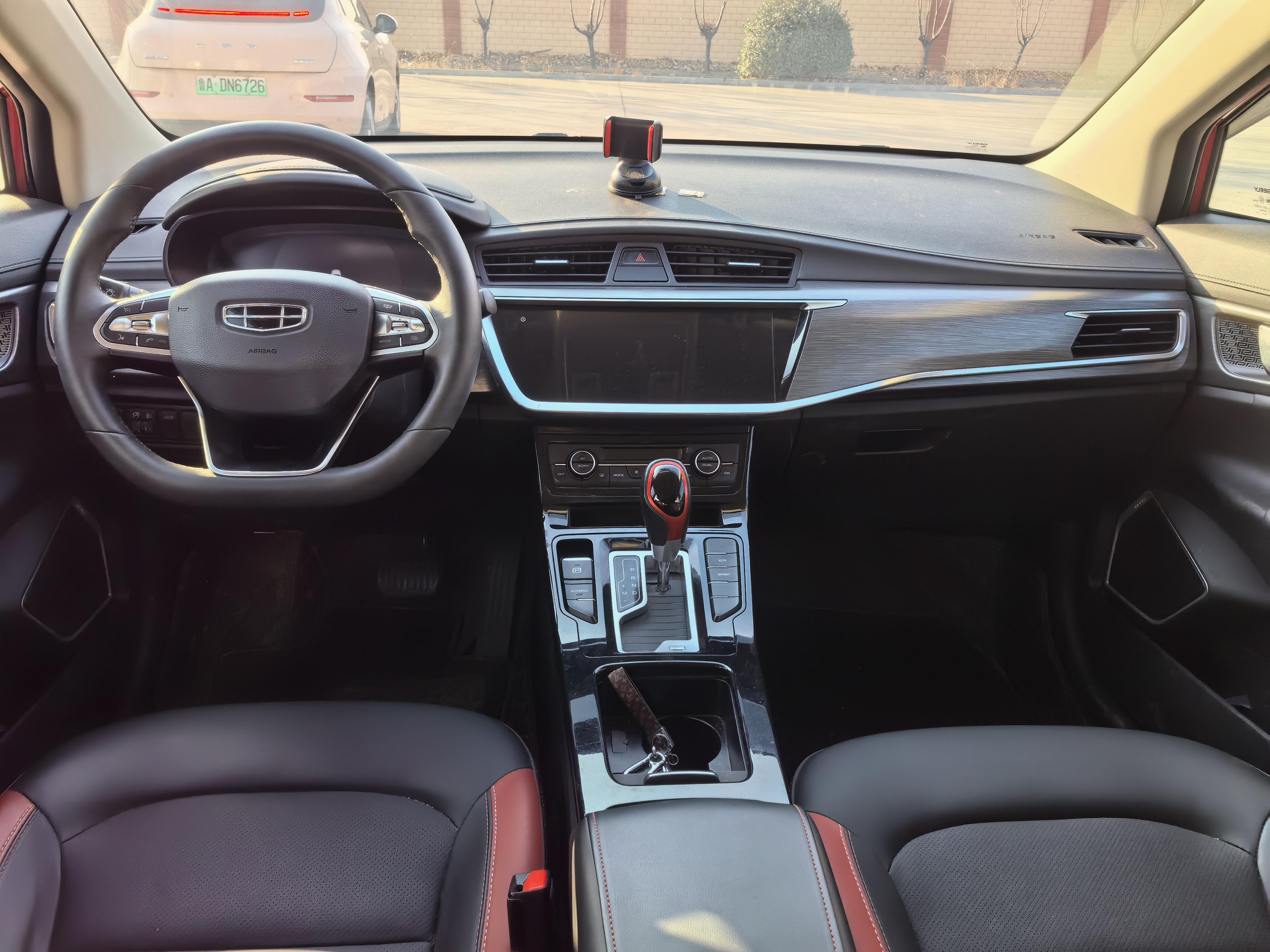 Geely GS 2020 thumb 10