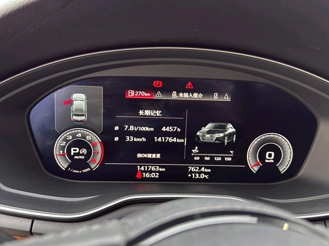 Audi A4 2020 thumb 7