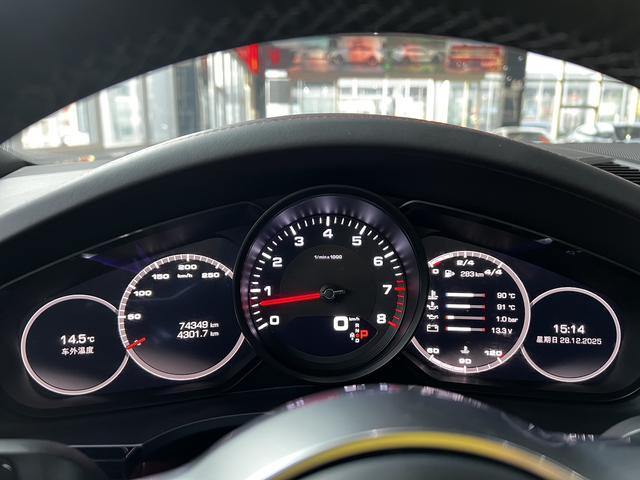 Porsche Cayenne 2019 thumb 9