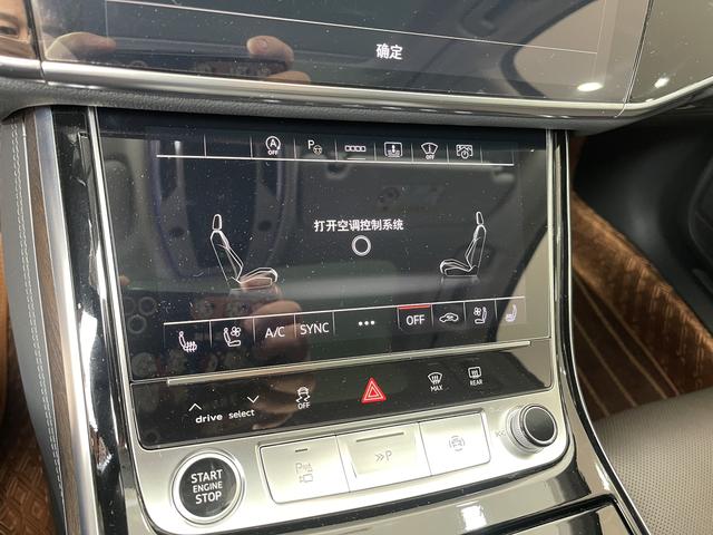 Audi A8 2023 thumb 10