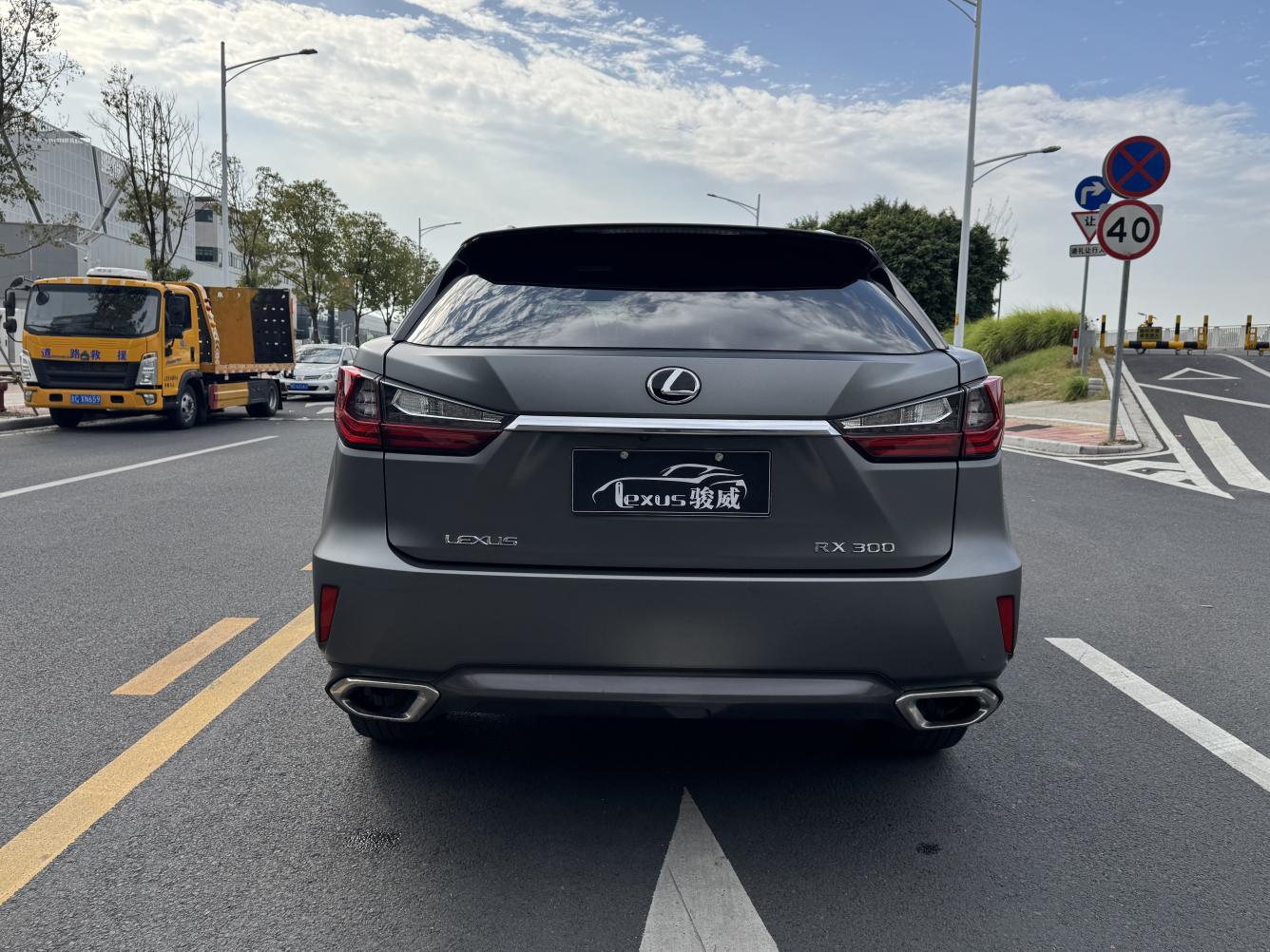 Lexus RX 2018 thumb 4