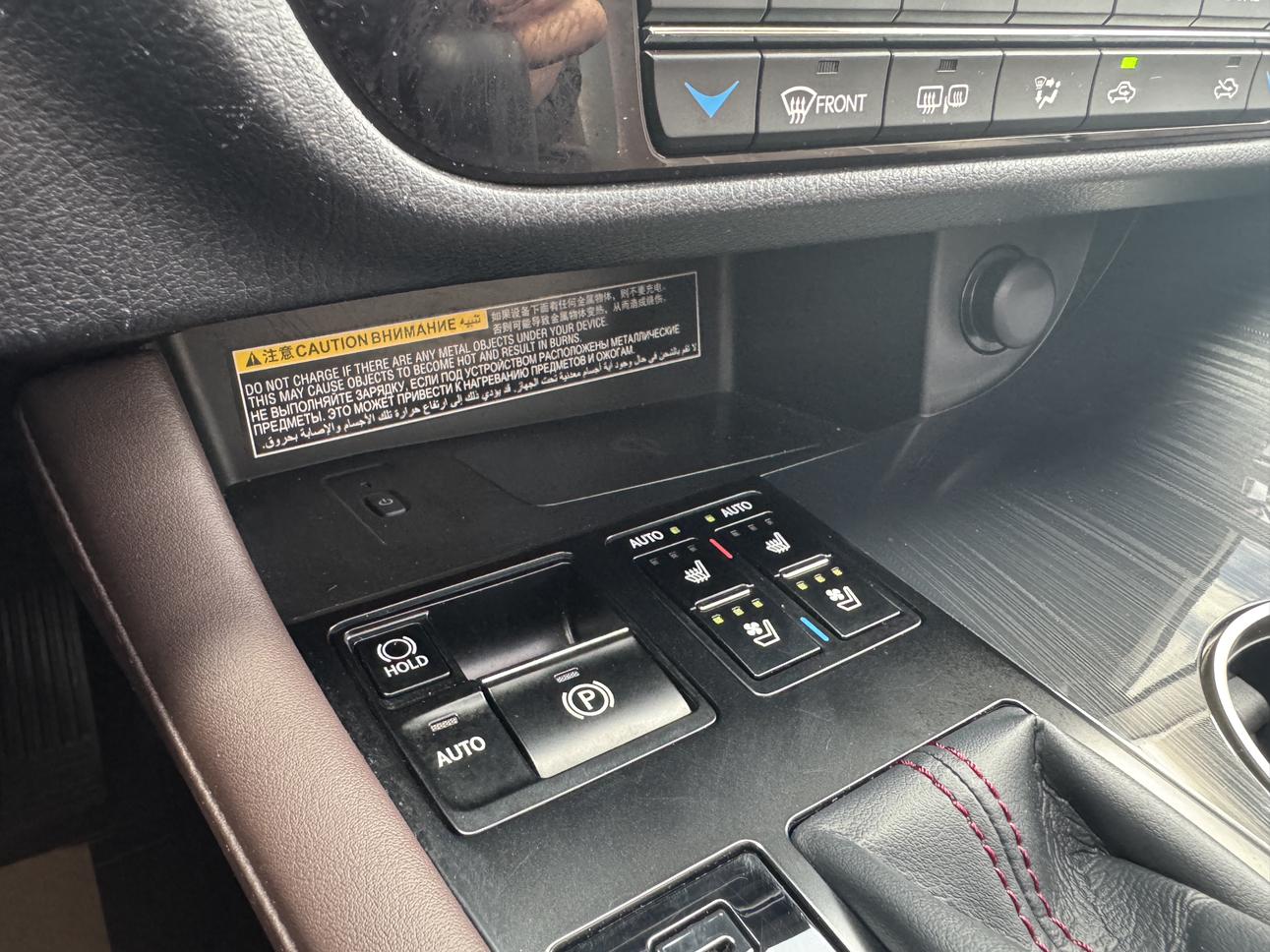 Lexus RX 2018 thumb 8