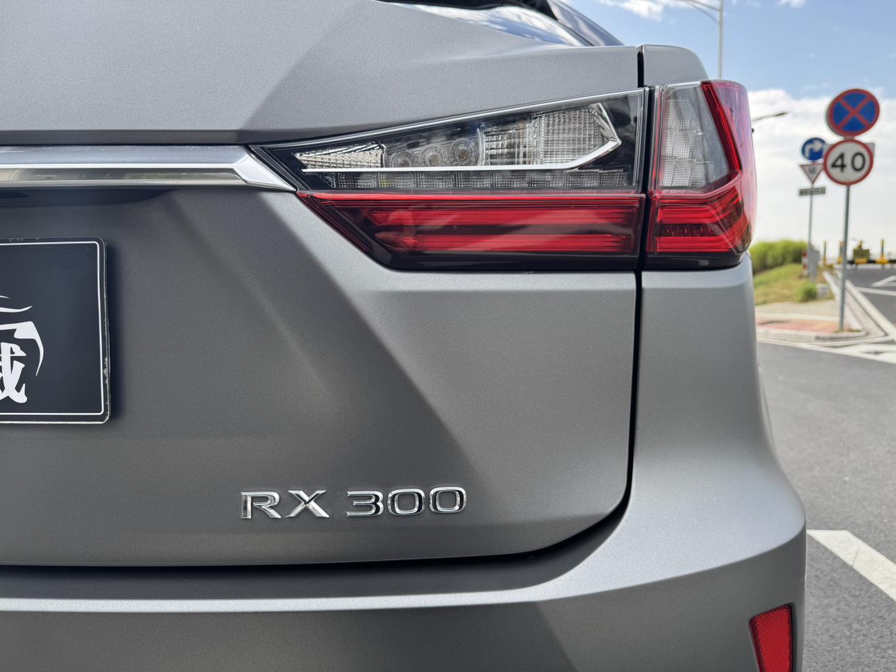 Lexus RX 2018 thumb 9