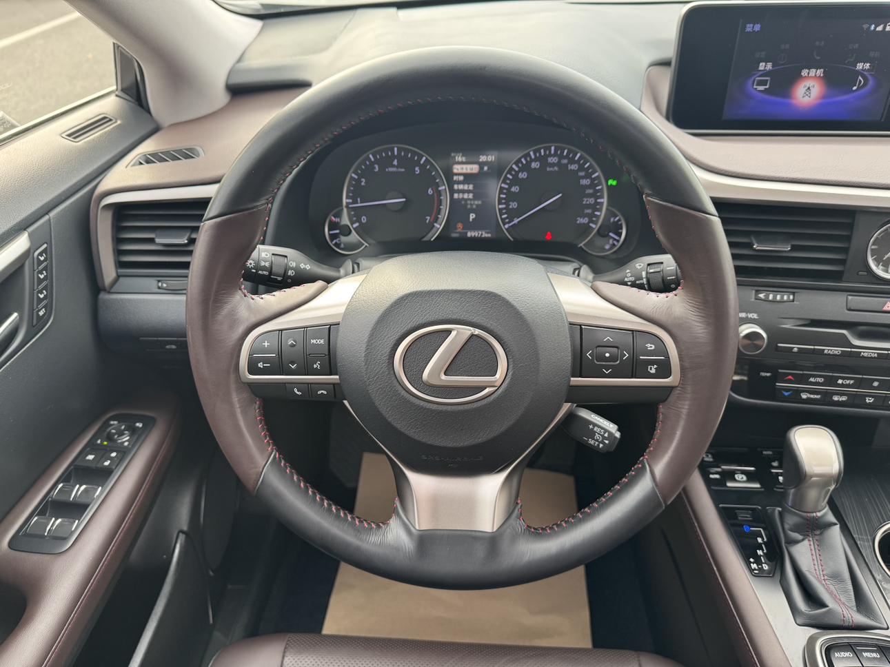 Lexus RX 2018 thumb 11
