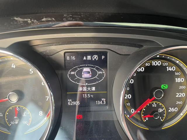 Volkswagen Tiguan 2021 thumb 6