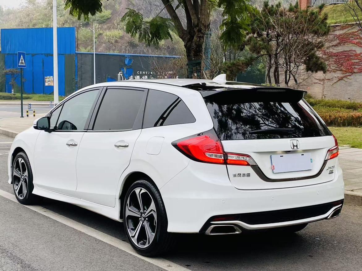 Honda Jade 2017 thumb 2