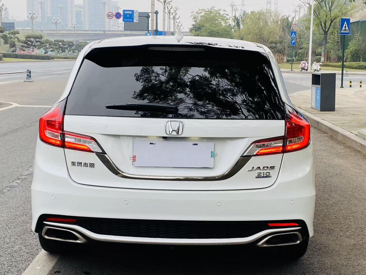 Honda Jade 2017 thumb 3
