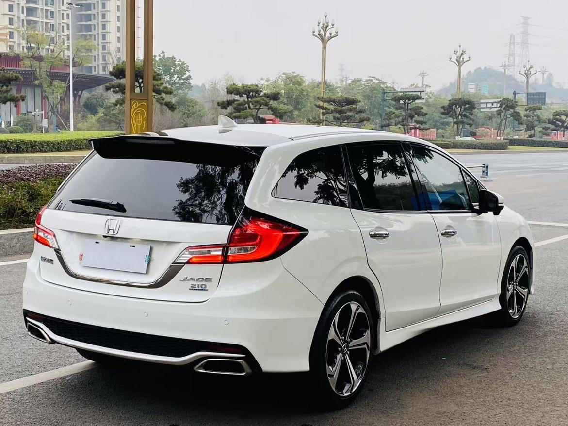 Honda Jade 2017 thumb 4