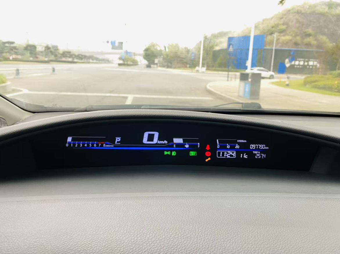 Honda Jade 2017 thumb 6