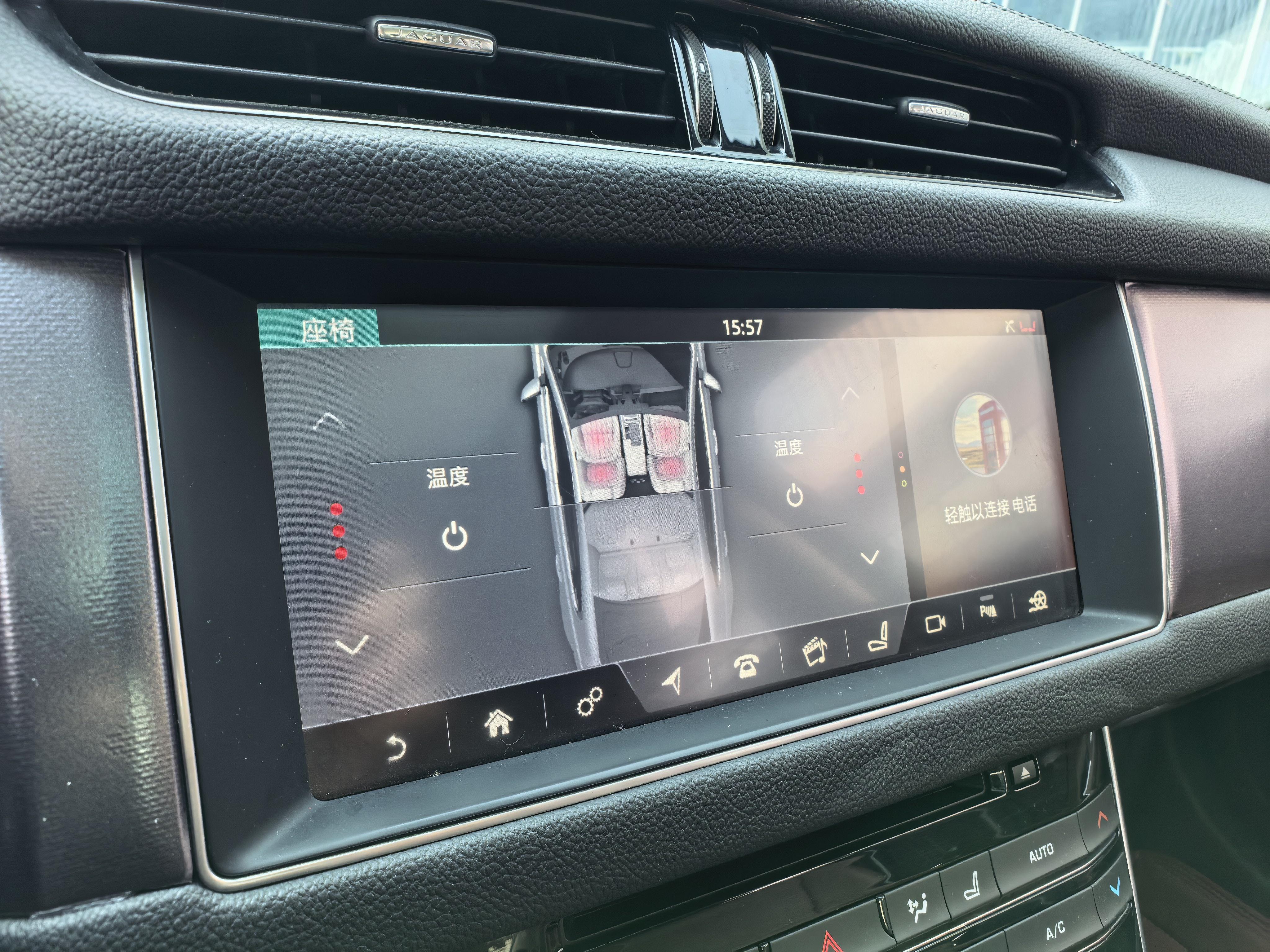Jaguar XF 2018 thumb 6