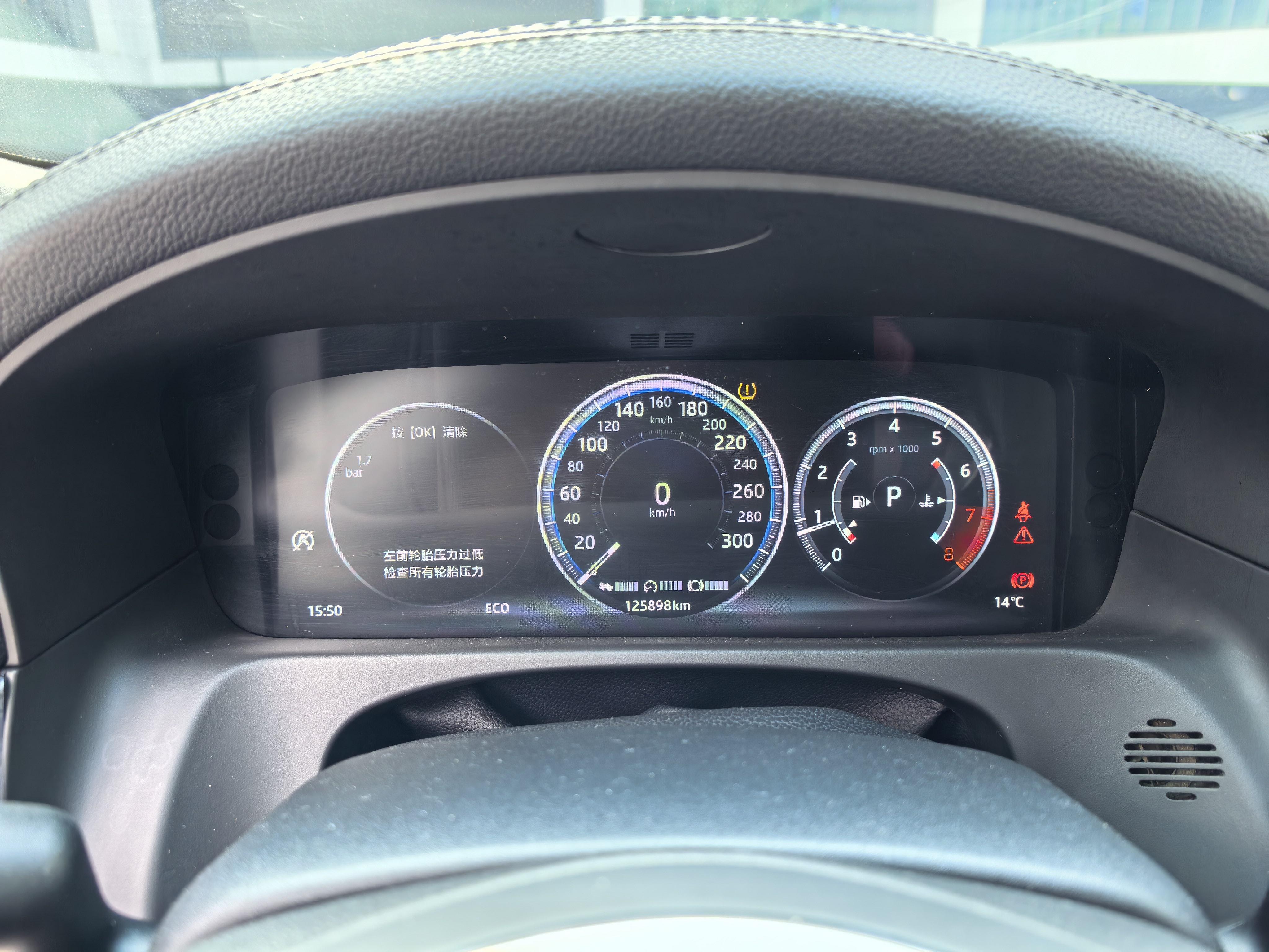 Jaguar XF 2018 thumb 12